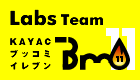KAYAC:面白ラボBM11(ブッコミイレブン)