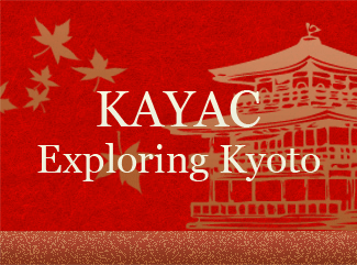 Kyoto on-the-move office
