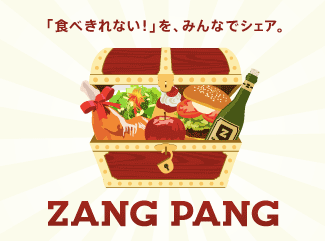 ZangPang