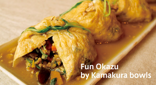 Fun Okazu by Kamakura bowls